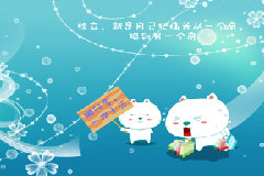 雙子座透露內心弱點嗎女生